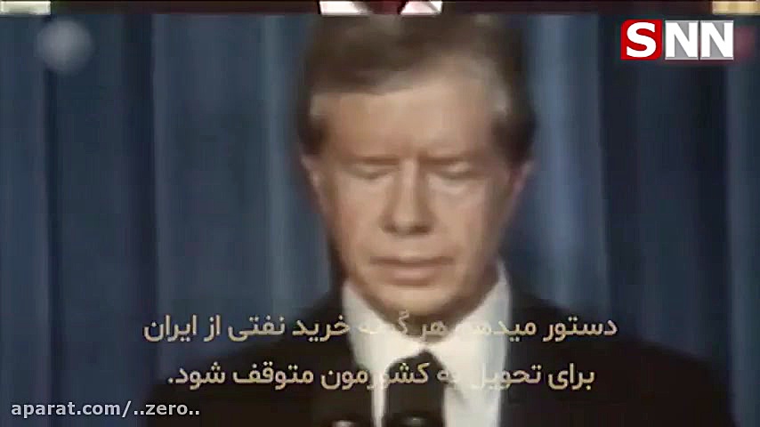 آمریکا توان حمله نظامی به ایرا...