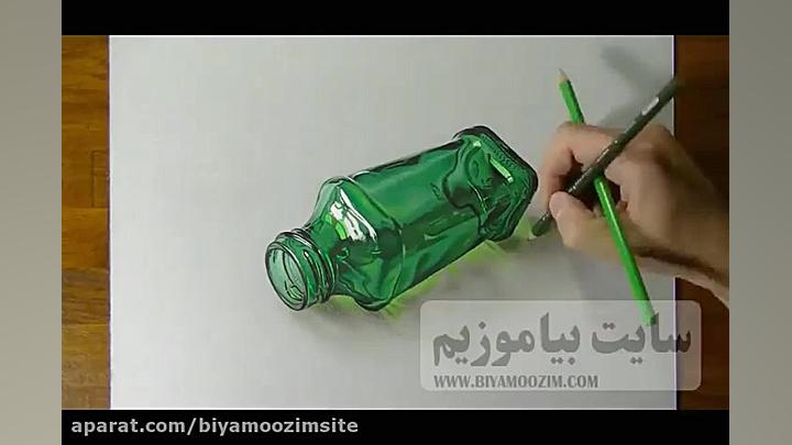 آموزش نقاشی سه بعدی بطری نوشاب...
