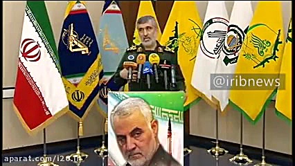 سردار حاجی زاده فرمانده نیروی...