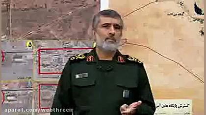 سردار حاجی زاده: می‌گویند که پ...