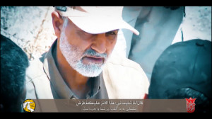 ألفُ ألفُ سُلیمانیْ قدْ قَامْ...