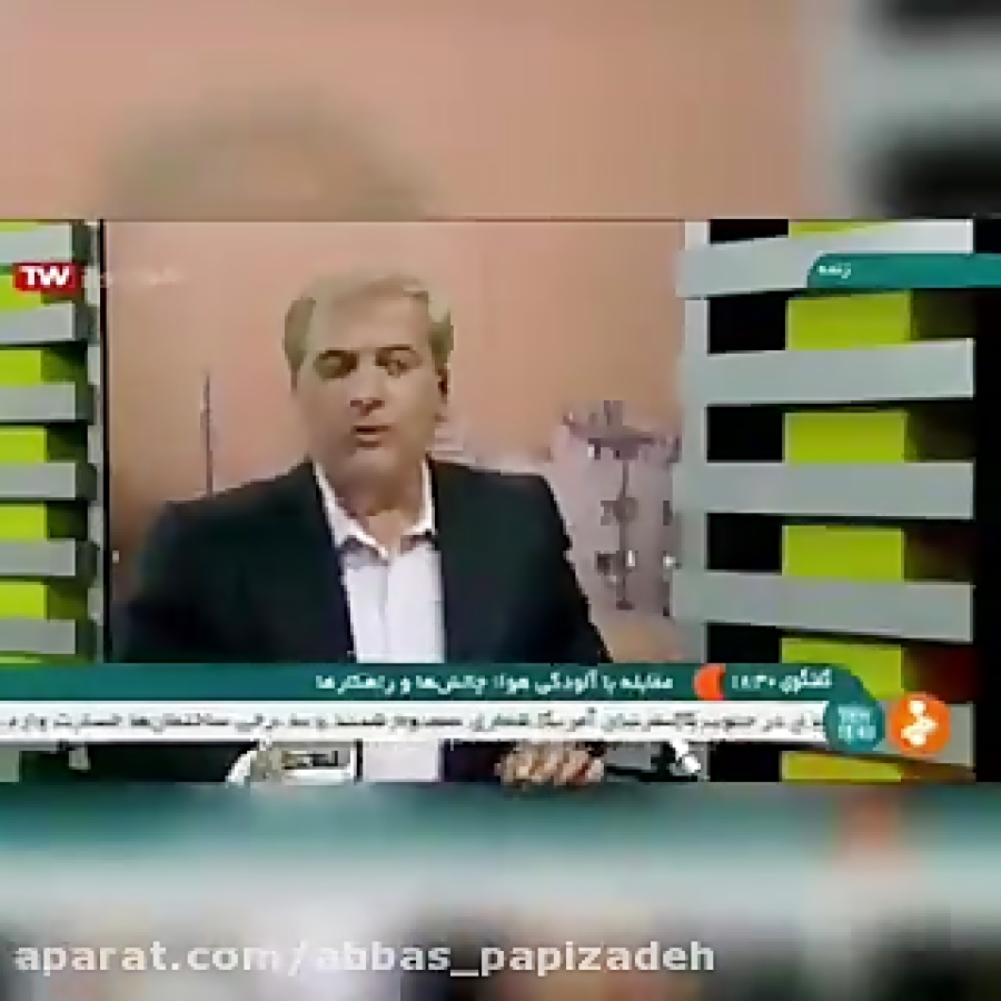گفتگوی زنده تلفنی شبکه خبر سیم...