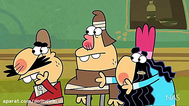 دیرین دیرین  وی نقشه کش