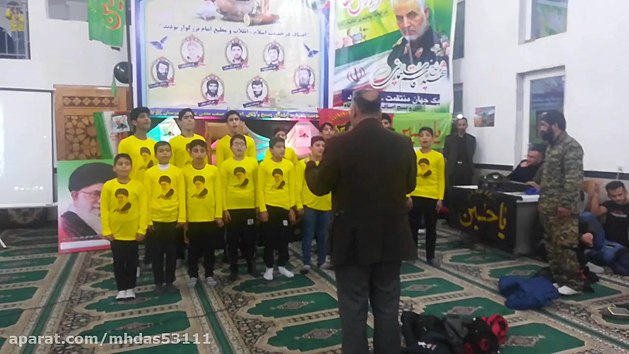 سرود مرگ بر آمریکا