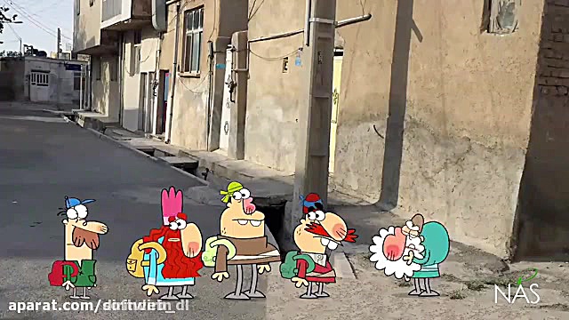 دیرین دیرین تری امپتی هد