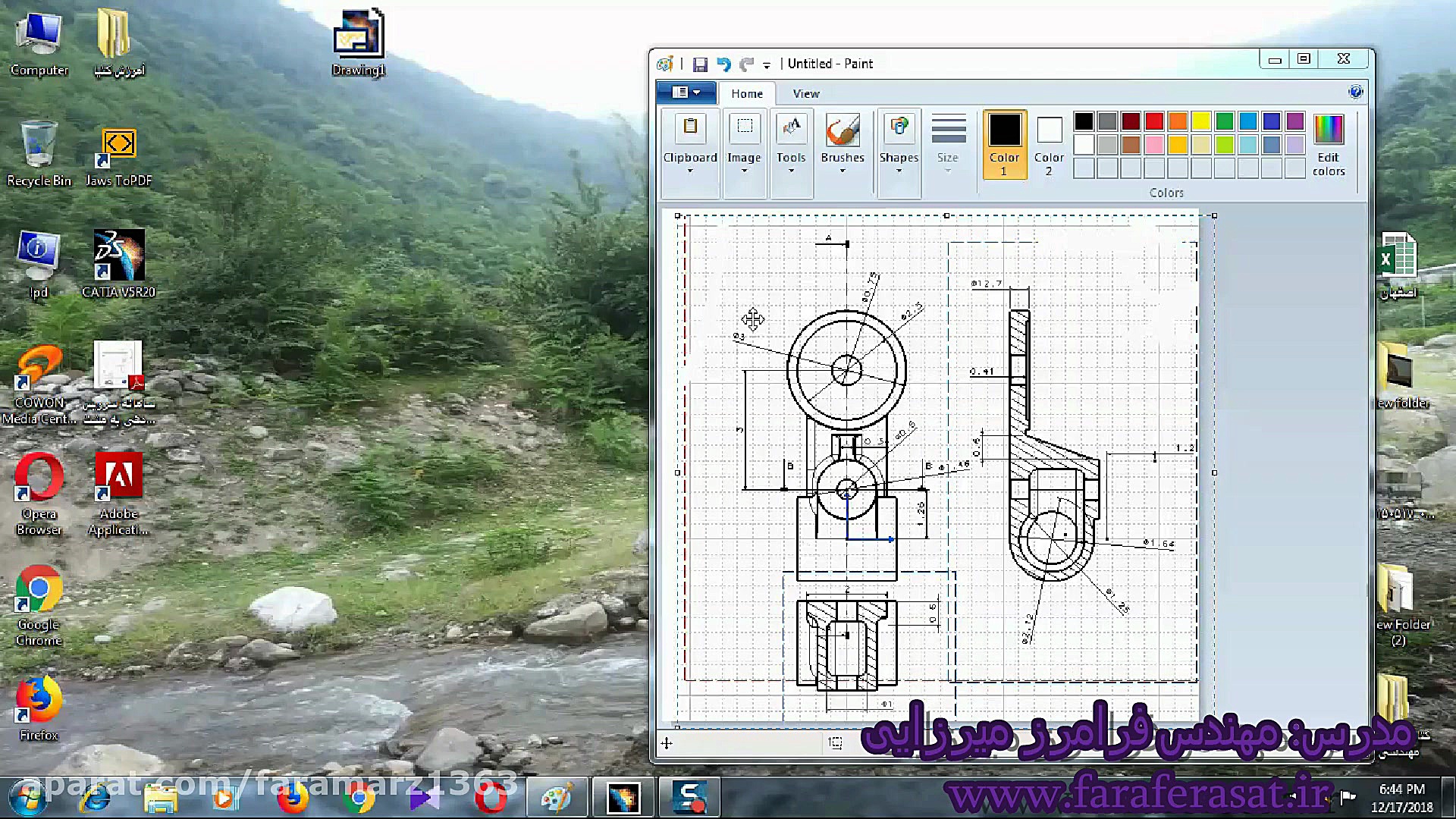 مثالی فوق العاده جذاب از نرم ا...