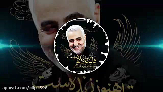 آهنگ جدید غلامرضا صنعتگر به نا...