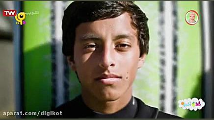 خدا چه آفریده؟ پوست آدمها چه ر...