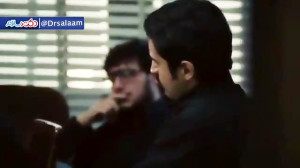 ماجرای نیمروز 3 : انتقام سخت