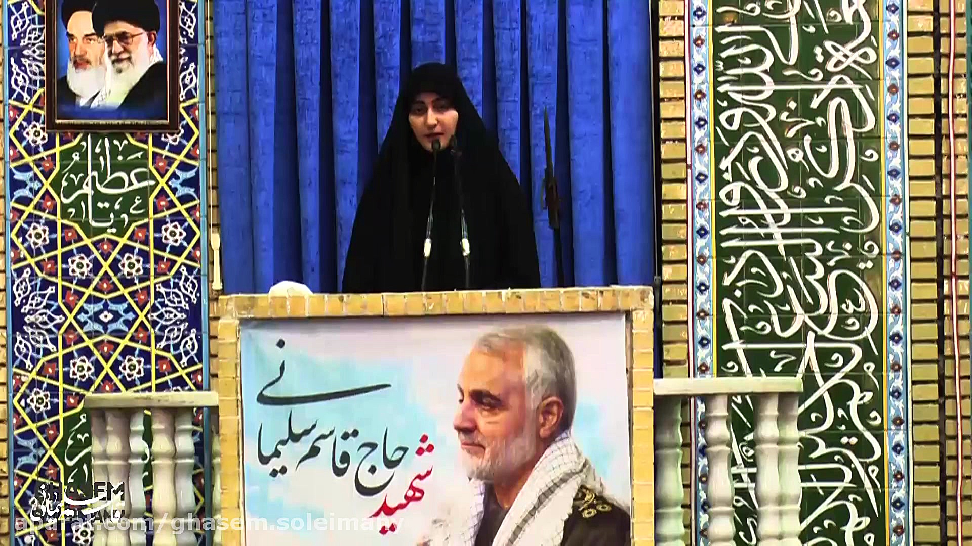 سخنرانی فرزند سپهبد سلیمانی در...