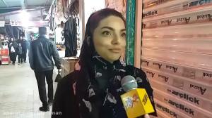 مصاحبه با مردم جیرفت درباره شه...