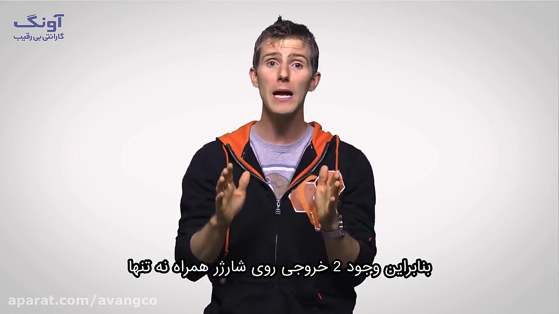 راهنمای خرید پاوربانک مناسب