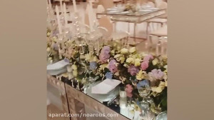 باغ عمارت عروسی ملل | نوعروس