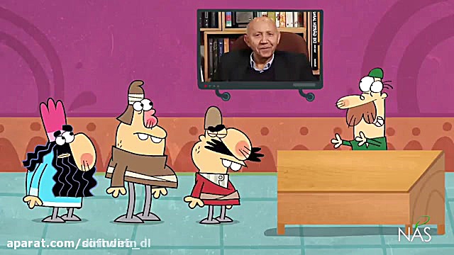 دیرین دیرین  طنز آشنا