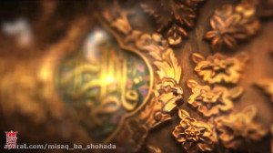 شب سوم فاطمیه ۹۸ | خودم دیدم،...