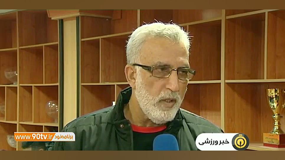 کدام مربی ایرانی، سکان هدایت ت...
