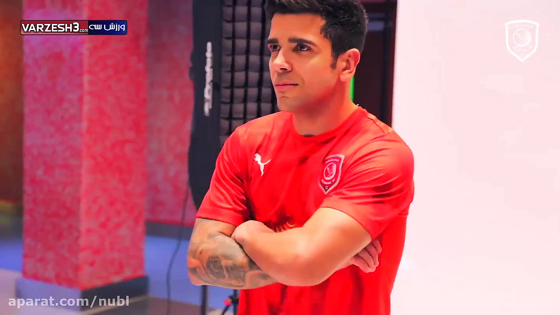 لباس جدید الدحیل قطر رونمایی ش...