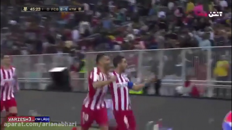 خلاصه بازی بارسلونا  اتلتیکو م...