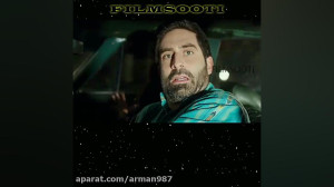 سوتی جنجالی و واضحی از فیلم با...