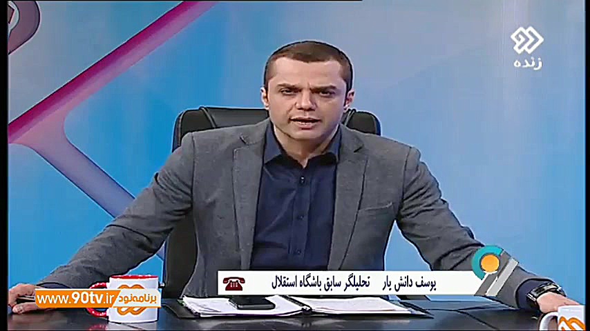 واکنش استراماچونی به صحبت های...