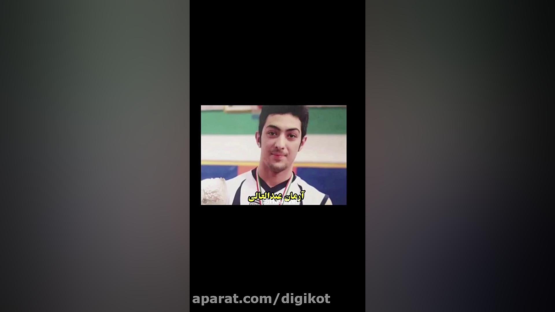 گفتگوی شاهین صمدپور به مادر غز...