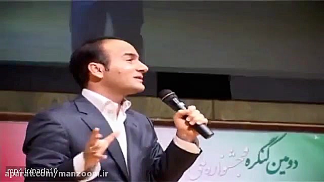 مستربین جدید ایرانی  بسیار طنز...