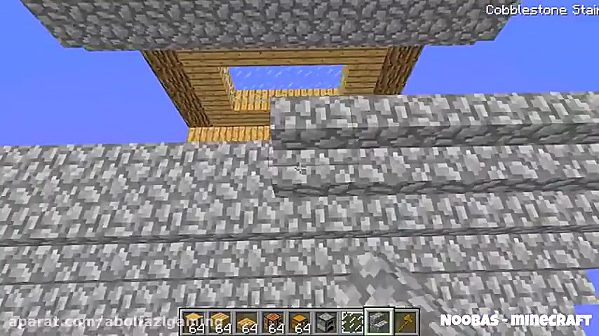 ساخت خانه روی اب