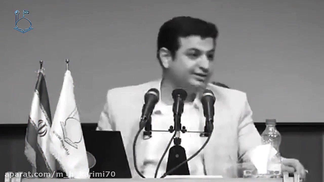 سخنرانی استاد رائفی پور بی اعت...