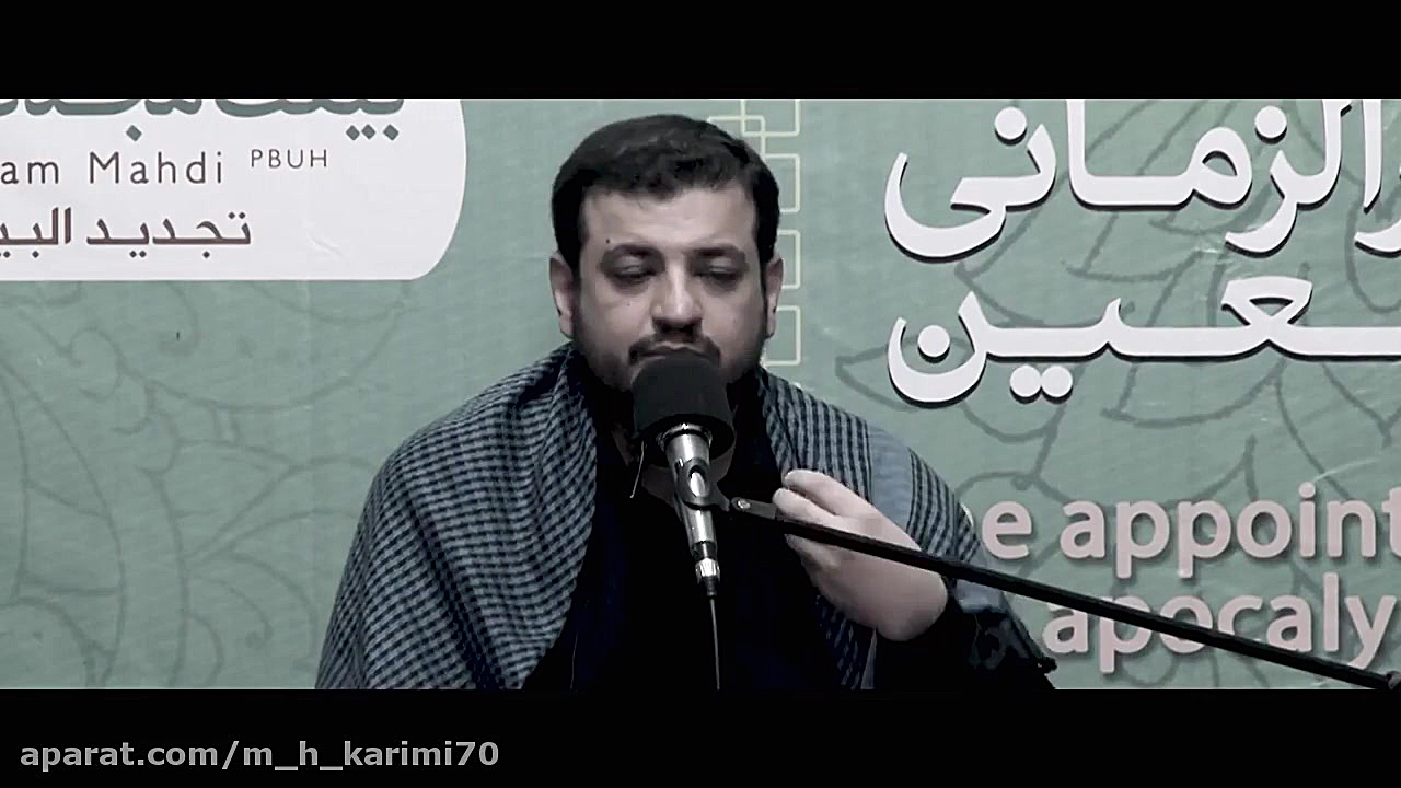 سخنرانی استاد رائفی پور جامعه...
