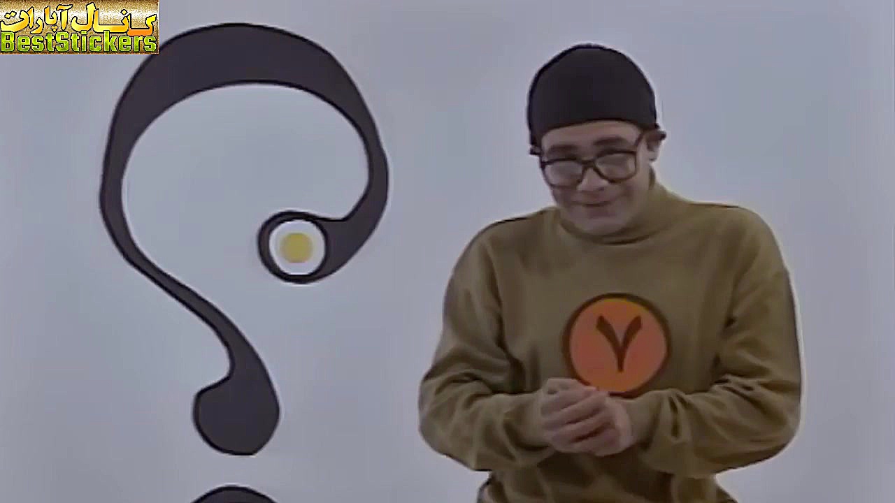 سریال طنز  سیب خنده  رضا عطارا...