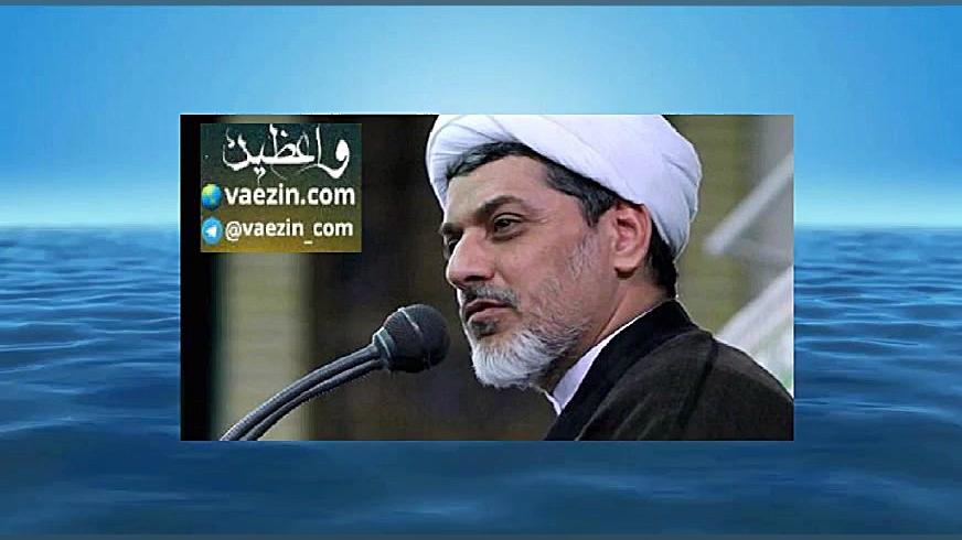 شهوت پرستی (سخنرانی کوتاه و شن...