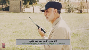 کلیپ تصویری | نماهنگ مداحی عهد...