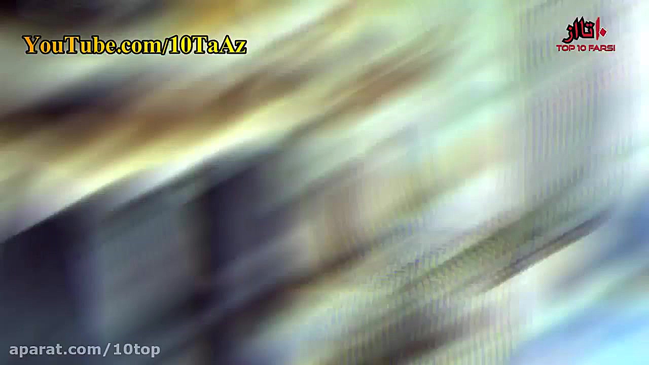 آیا میدانستید؟ دانستنی ها از ا...