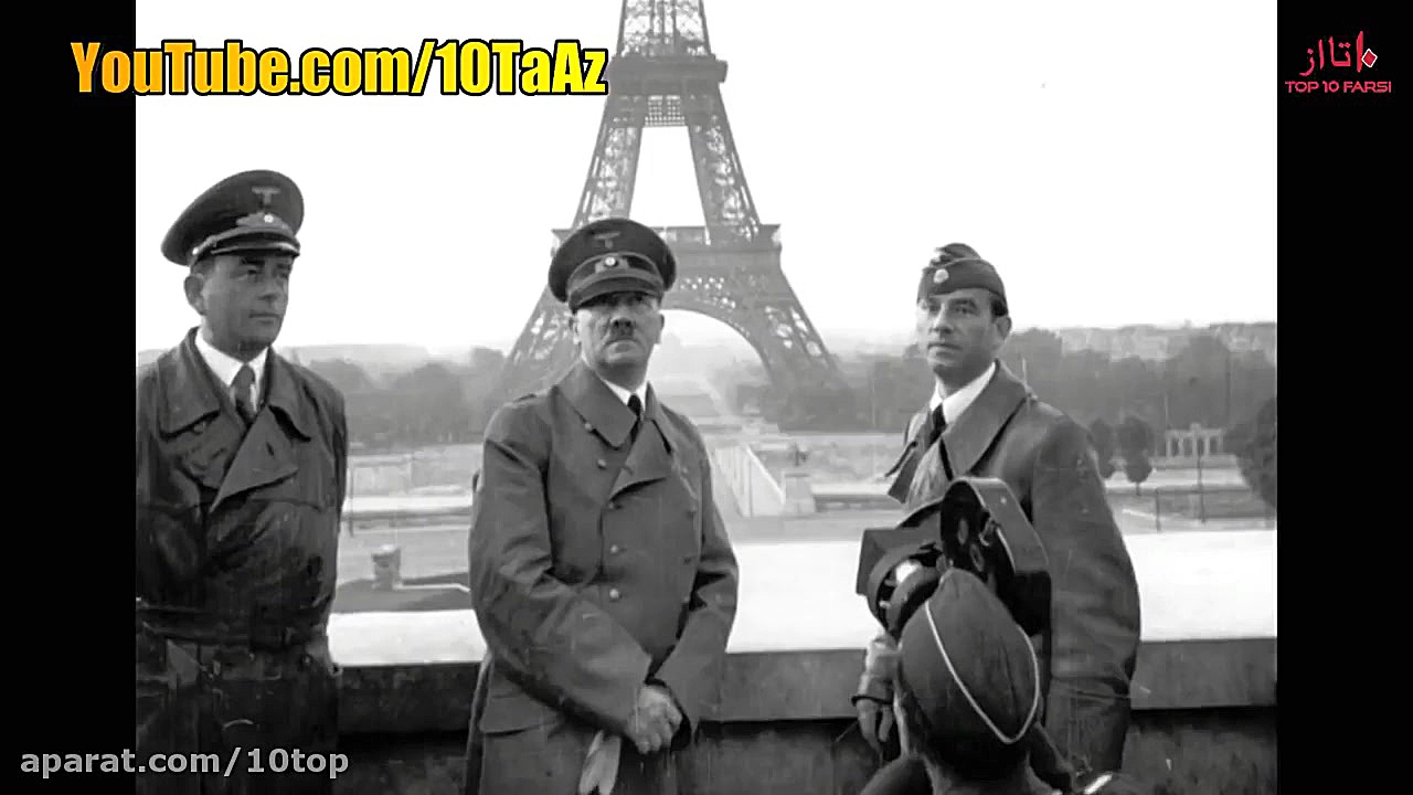 آیا میدانستید؟ دانستنی ها از ف...