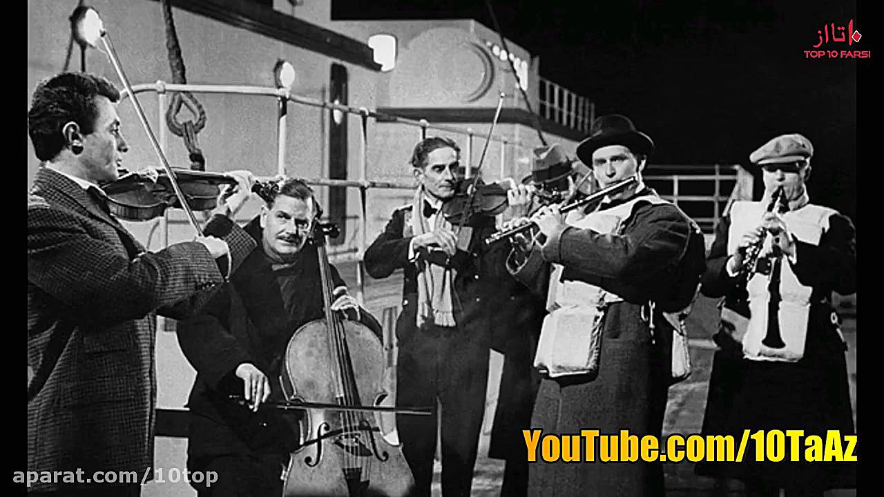 آیا میدانستید؟ دانستنی ها از ت...