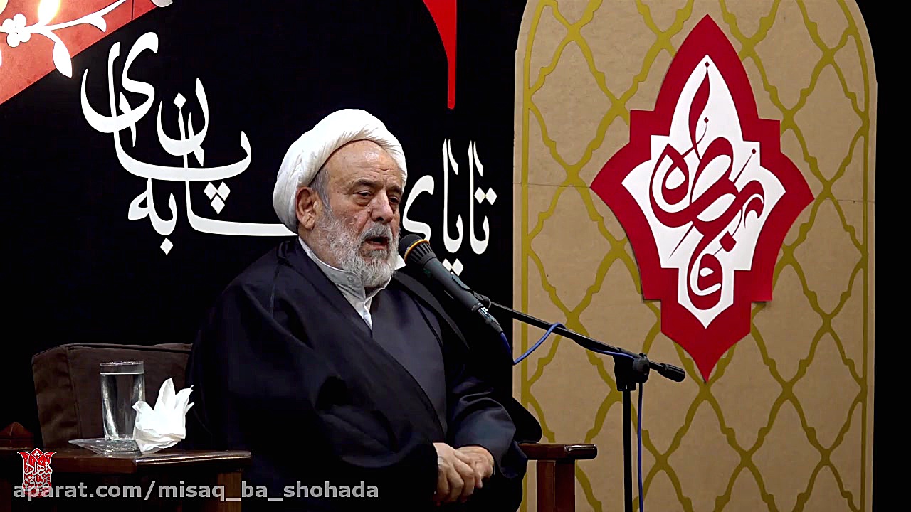 گزیده سخنرانی | ارزش مؤمن در ق...