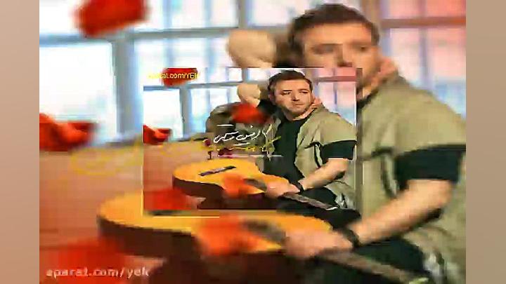 آهنگ امین رستمی شمال