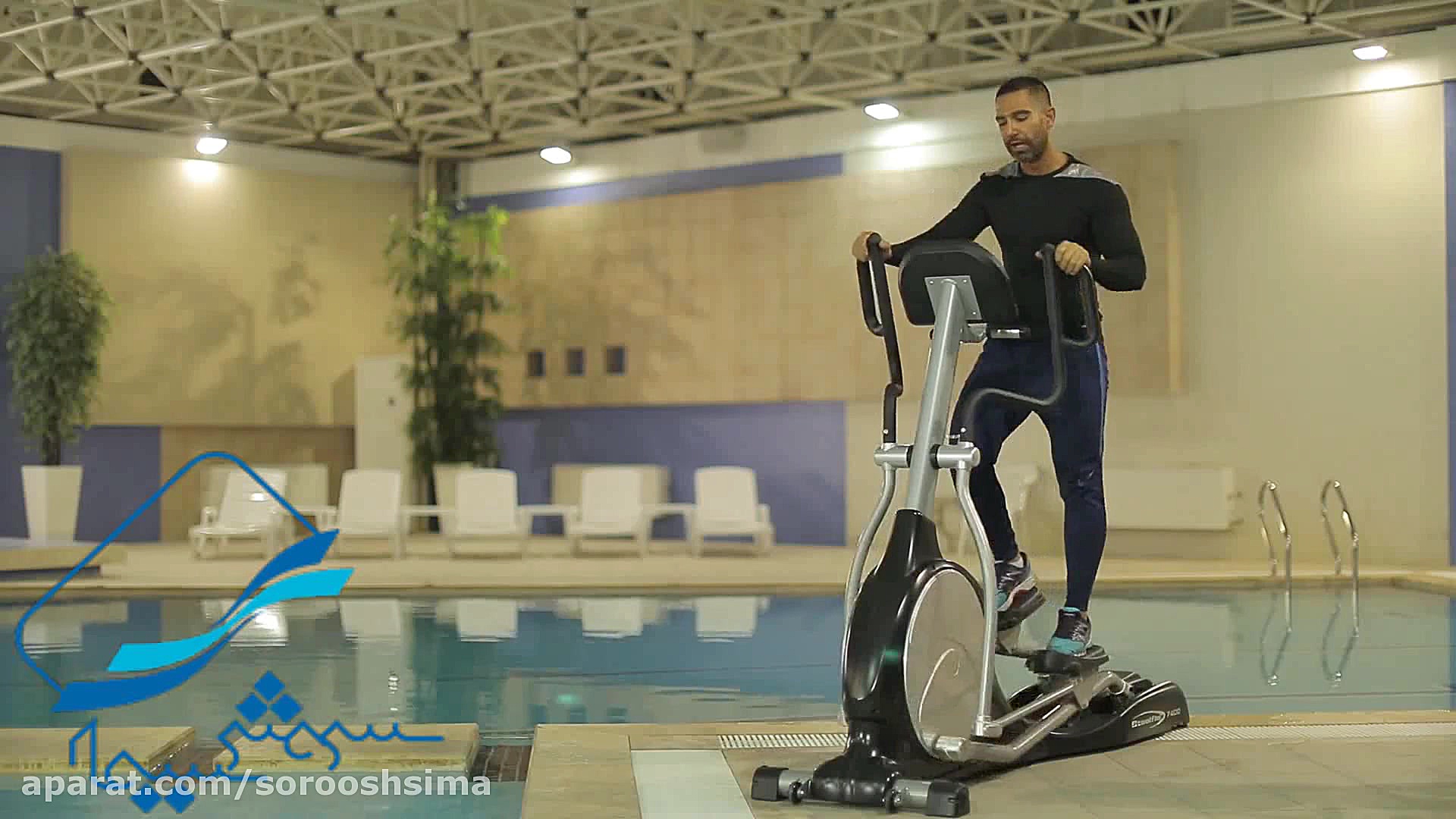 تیزر تبلیغاتی بازرگانی لطیفی د...