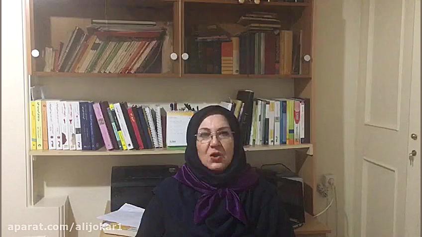 ارتقا و بهبود بخشي روابط خانوا...