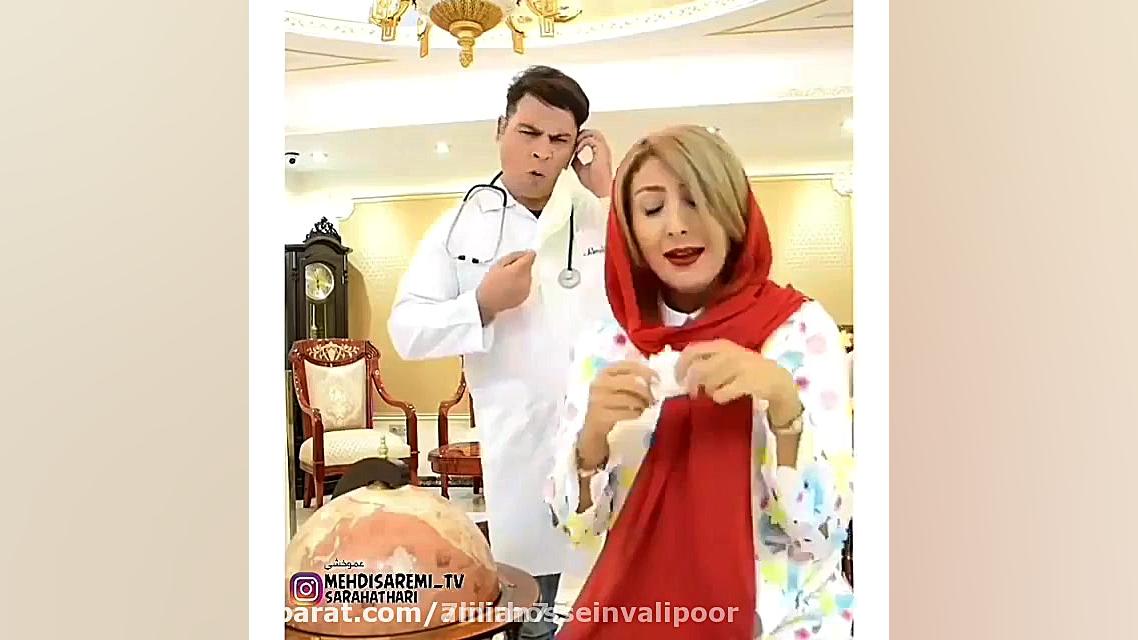 کلیپ خنده دار و طنز