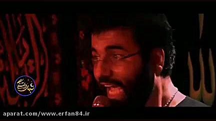 کیلیپ ویژه شب جمعه شب زیارتی ا...