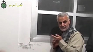 سخنان سردار دلها