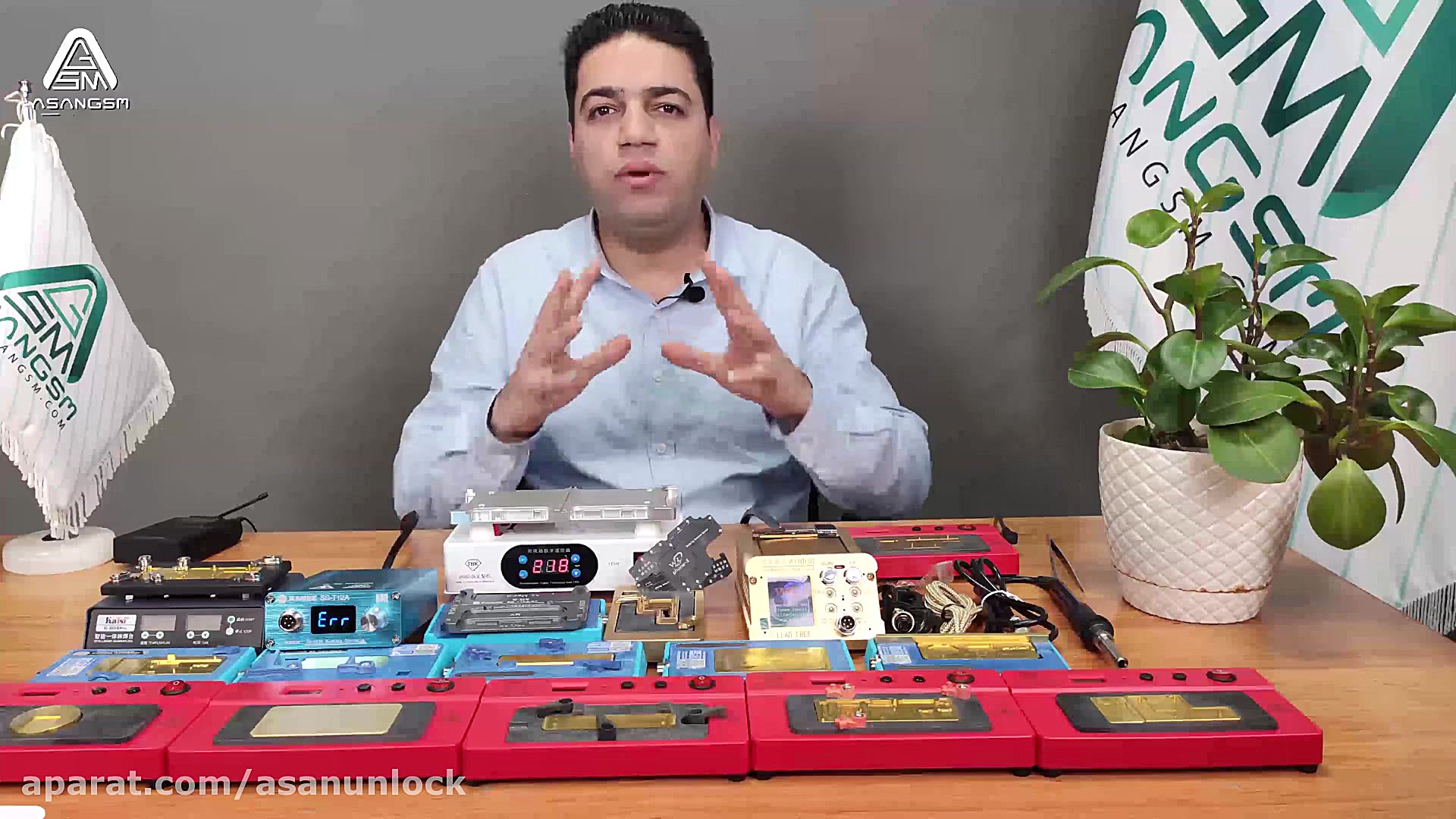 دستگاه پری هیتر چیست و چه کارب...