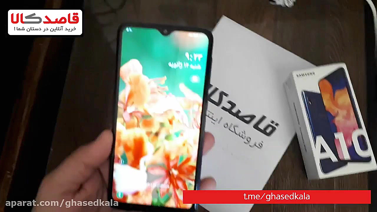 بررسی سامسونگ گلکسی ای۱۰  Sams...