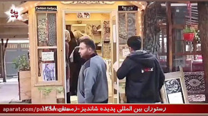 لذت امتحان یک غذای سالم و لذیذ...