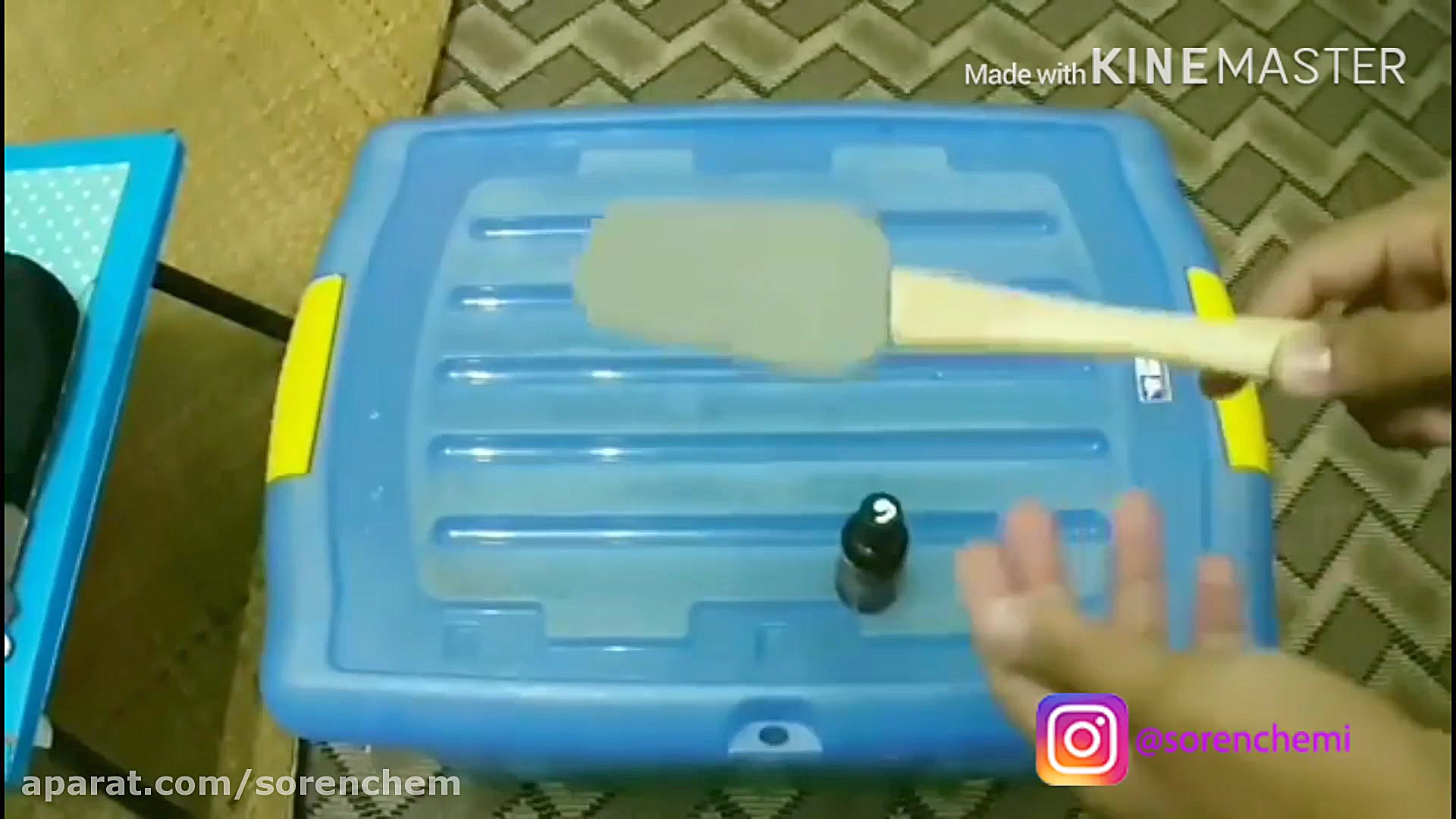 ساخت مواد شوینده با سلیس