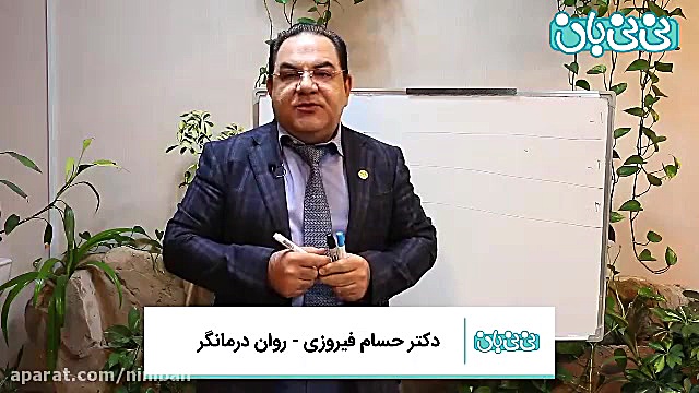 تکنیک های تربیت کودک