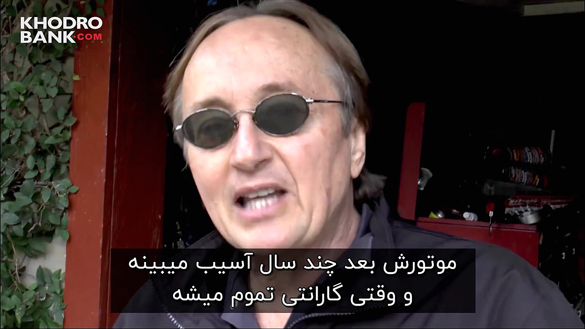 چرا باید روغن موتور را به موقع...