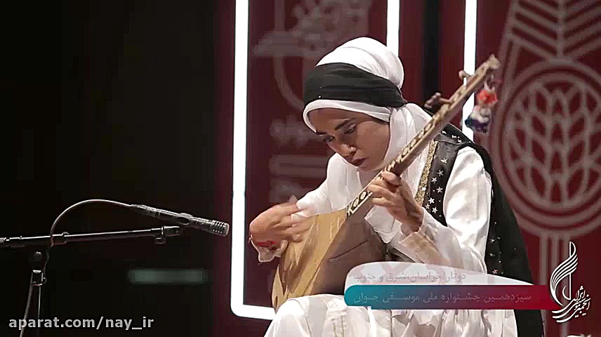 یاسمین تنها، دوتار شرق و جنوب...