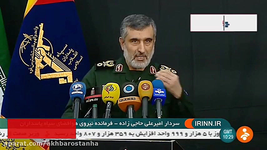 جزئیات حادثه سقوط هواپیمای اوک...